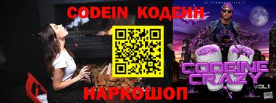 кристаллы Можга