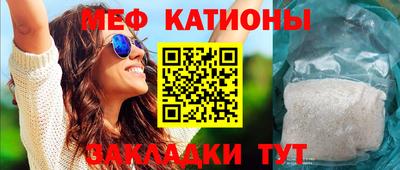 марки lsd Можайск