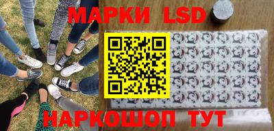кристаллы Можга
