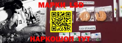 кристаллы Можга
