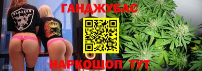 кристаллы Можга