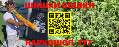кристаллы Можга