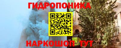 кристаллы Можга