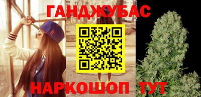 кристаллы Можга