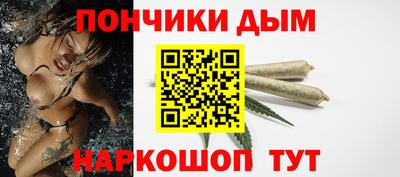 марки lsd Можайск