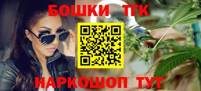кристаллы Можга