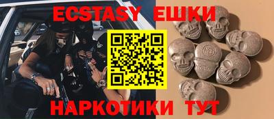 марки lsd Можайск
