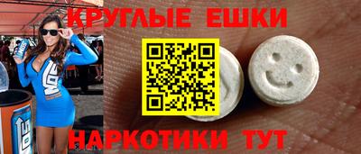 марки lsd Можайск