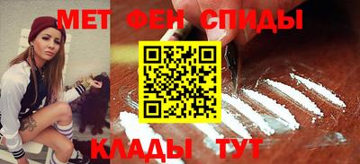 марки lsd Можайск