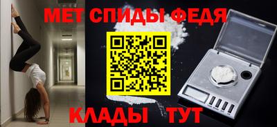 кристаллы Можга