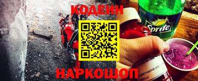 кристаллы Можга