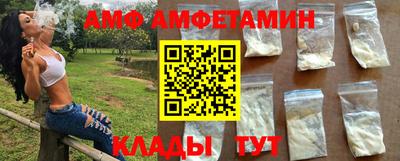 марки lsd Можайск