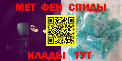 кристаллы Можга