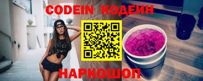 кристаллы Можга