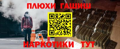 кристаллы Можга
