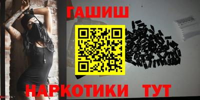 кристаллы Можга